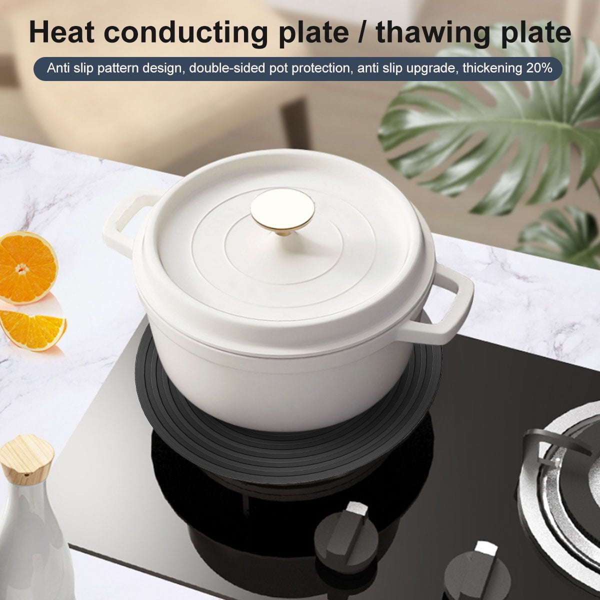 Anti-Burning Stove Heat Insulation Plate