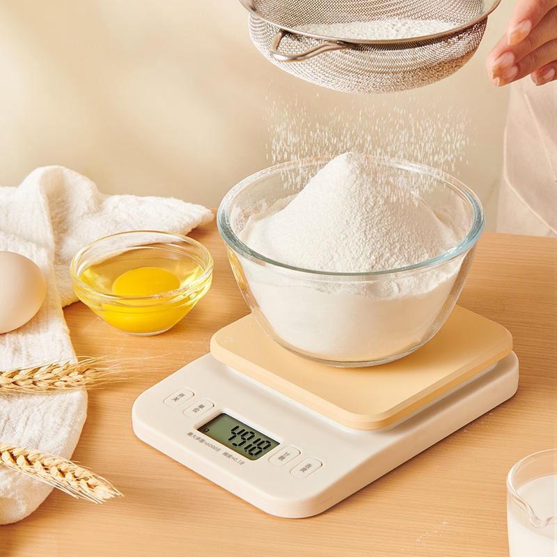 ECOCO SMART DIGITAL KITCHEN SCALE – ACCURATE FOOD WEIGHING
