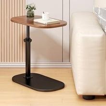 C Shaped Side Table Adjustable Height, 360°Swivel C Shaped End Table