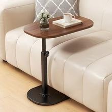 C Shaped Side Table Adjustable Height, 360°Swivel C Shaped End Table