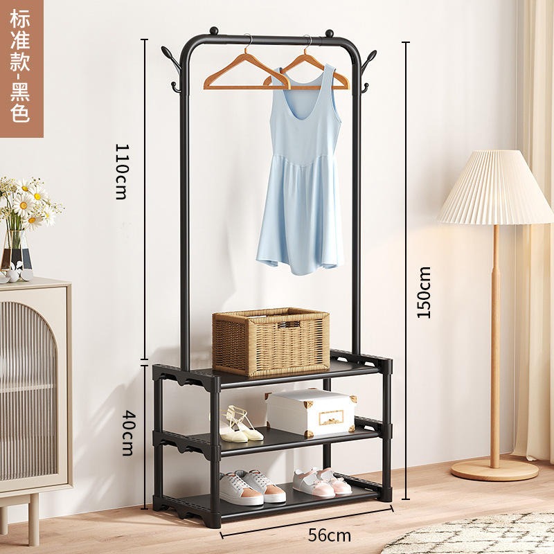 Floor Hanger for Clothes, Shoe Rack, Shirt, Coat, Hat, Scarf, High Heels, Sundries Storage, Bedroom Organizer