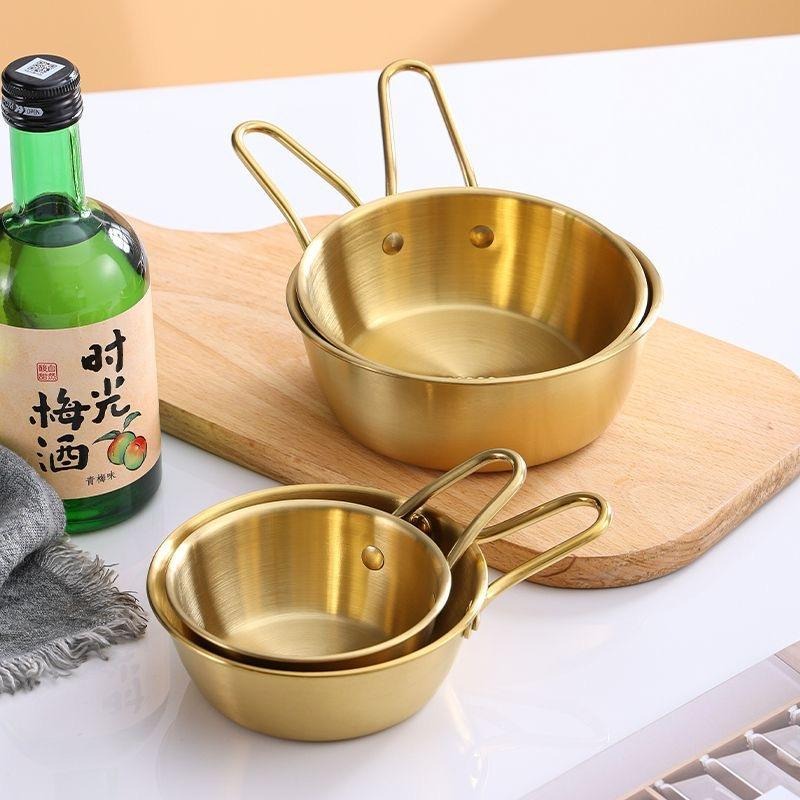 Stainless Steel Bowl Golden With Handle Multi-purpose Sauce Seasoning Bowl Tableware