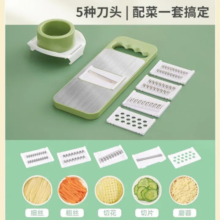 5-in-1 Multifunctional High-Quality Vegetable & Fruit Slicer with Five Changeable Blades Hand Protector
