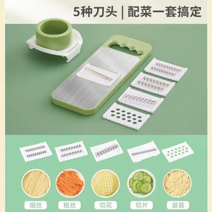 5-in-1 Multifunctional High-Quality Vegetable & Fruit Slicer with Five Changeable Blades Hand Protector