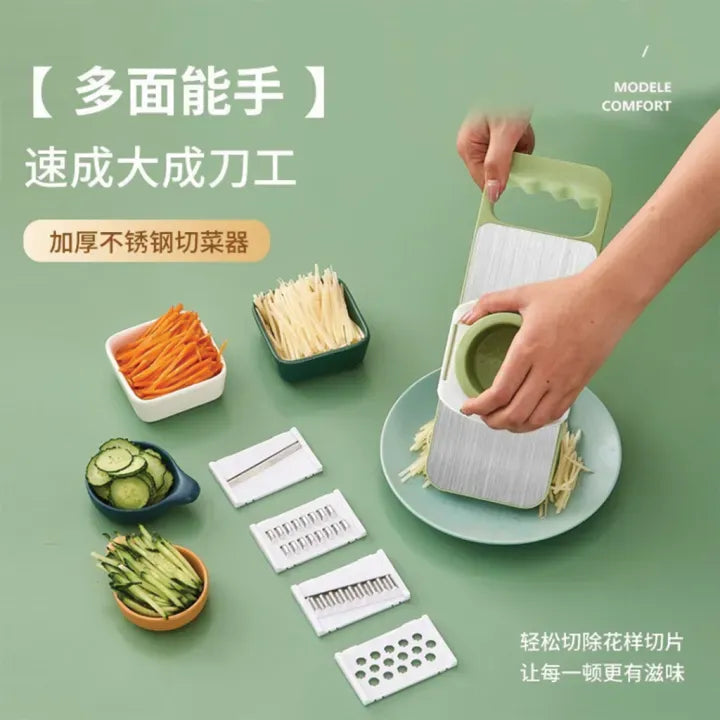 5-in-1 Multifunctional High-Quality Vegetable & Fruit Slicer with Five Changeable Blades Hand Protector