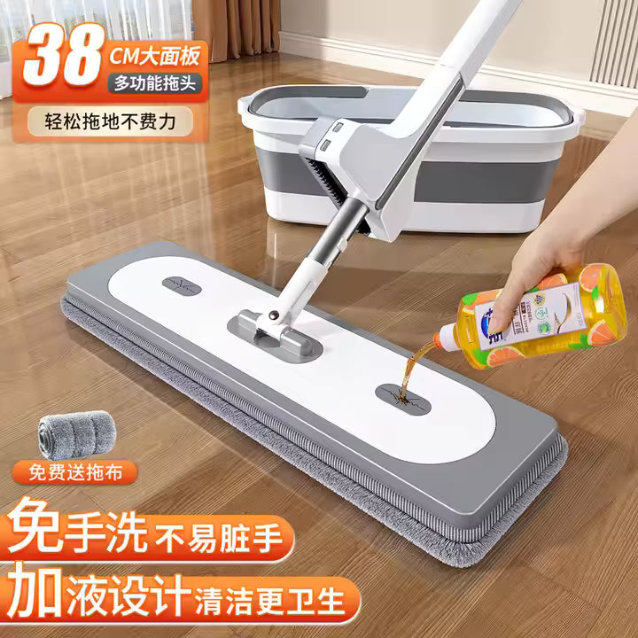 Flat Squeeze Mop with Bucket