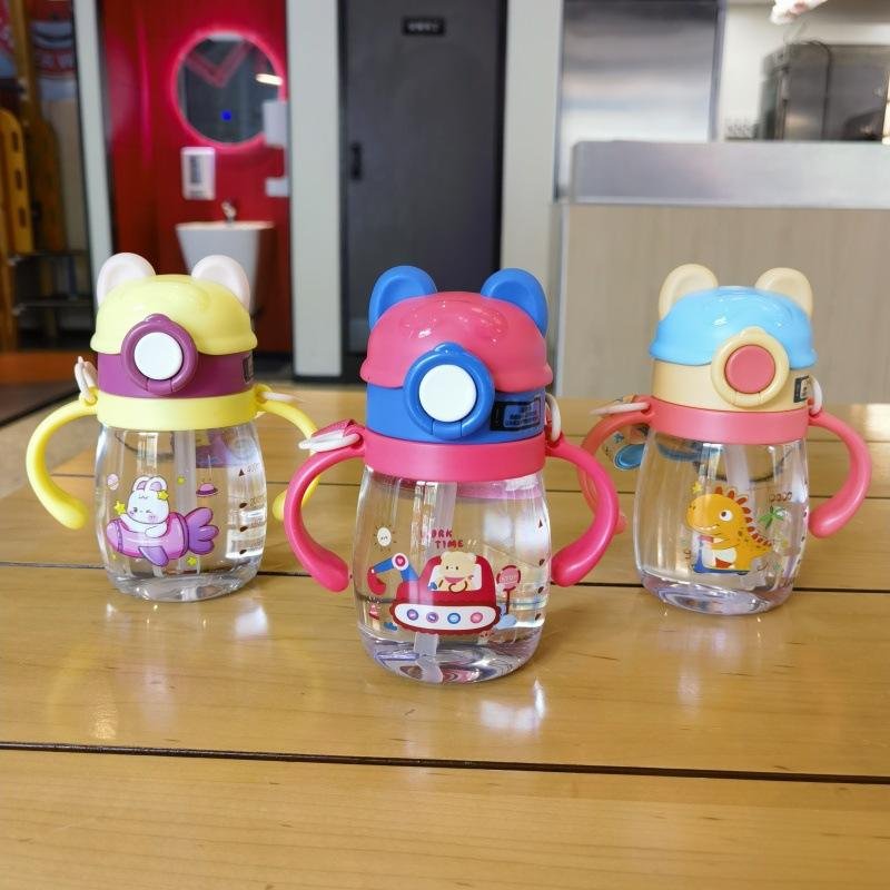 Cute Bear Straw Water Bottle With Carry Strap - Image 3