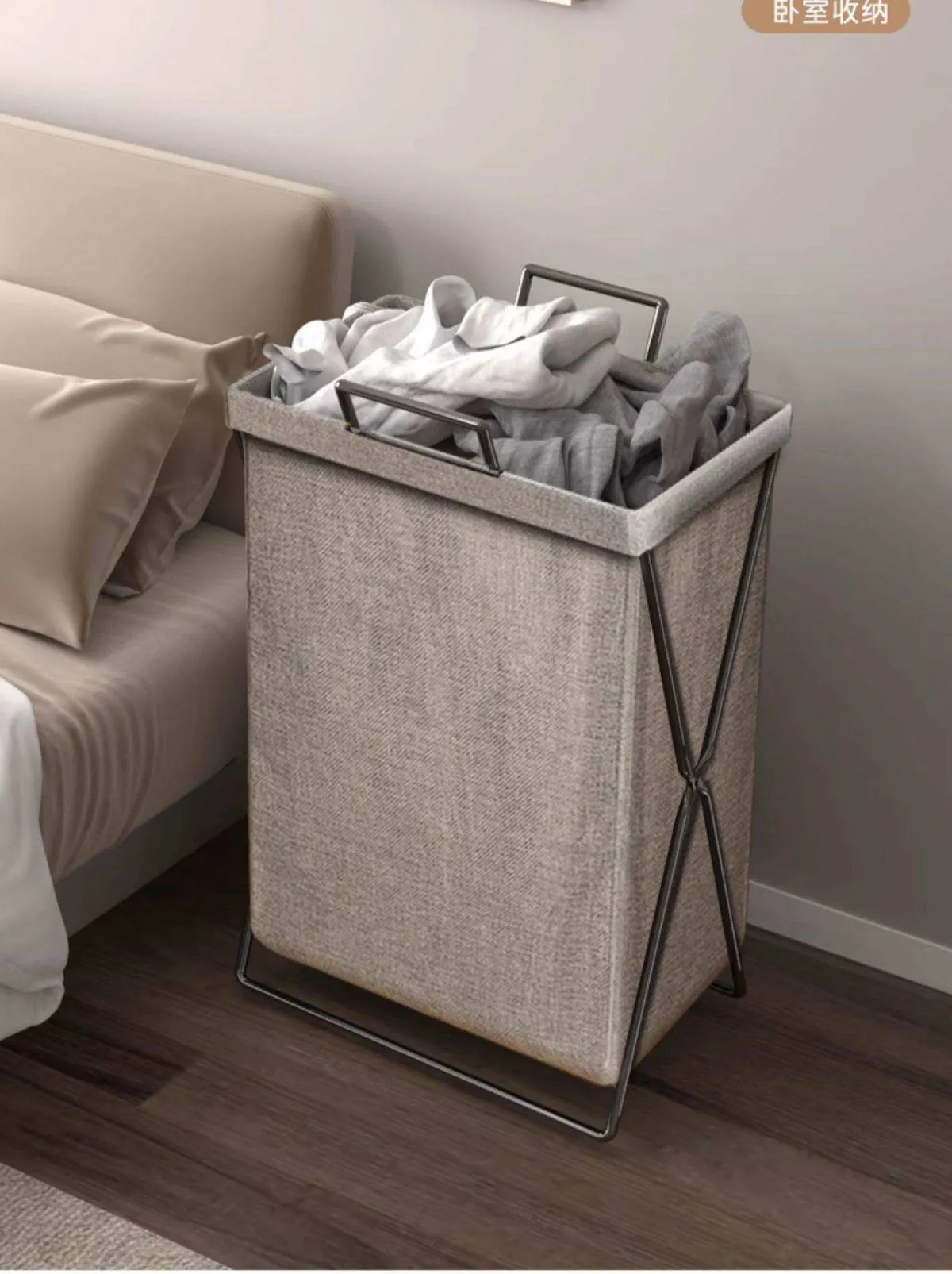 Modern Foldable Fabric Laundry Hamper With Metal Frame - Image 2