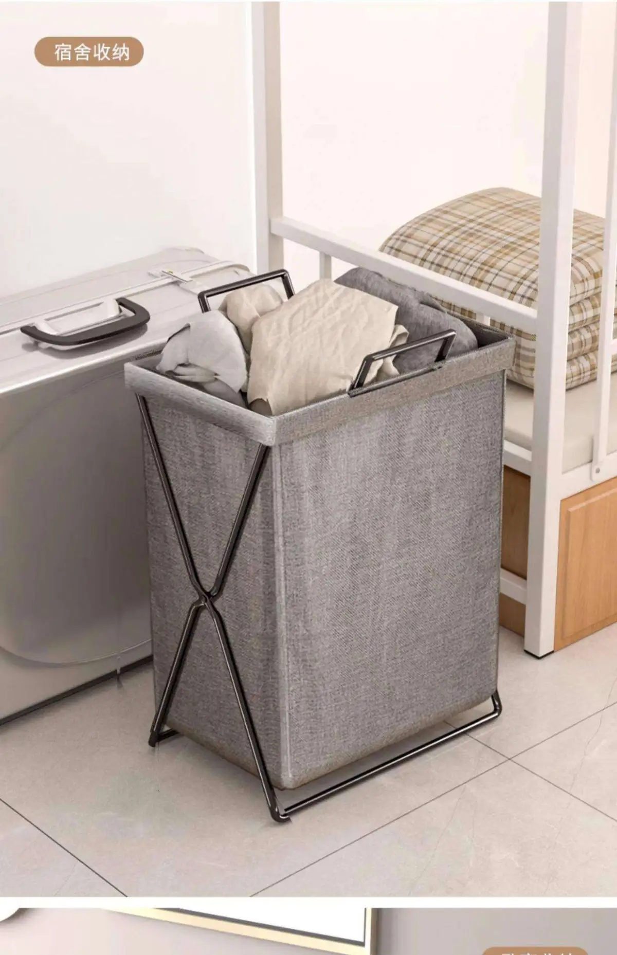 Modern Foldable Fabric Laundry Hamper With Metal Frame - Image 4