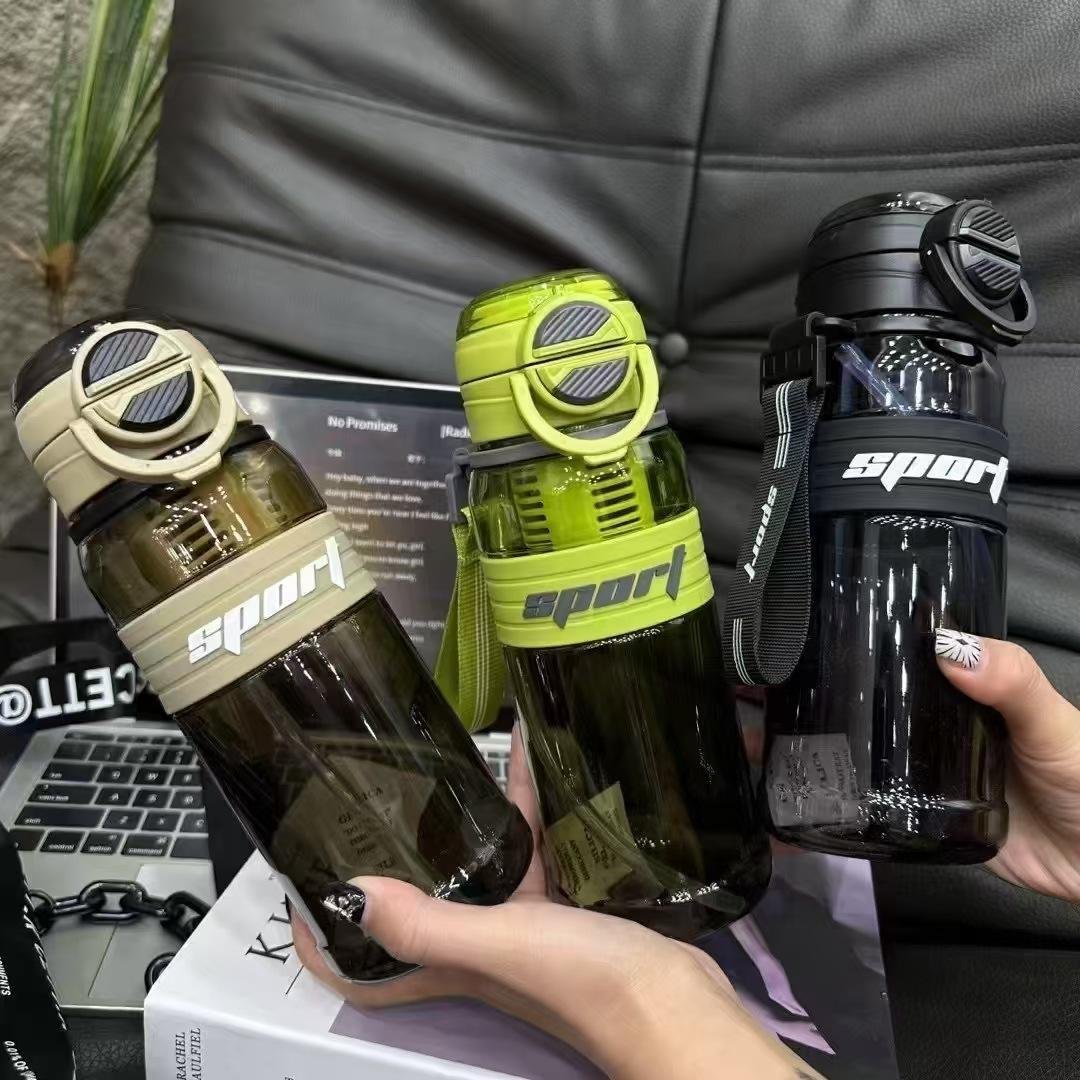 Leakproof Plastic Sports Water Bottle With Carrying Strap - Image 3
