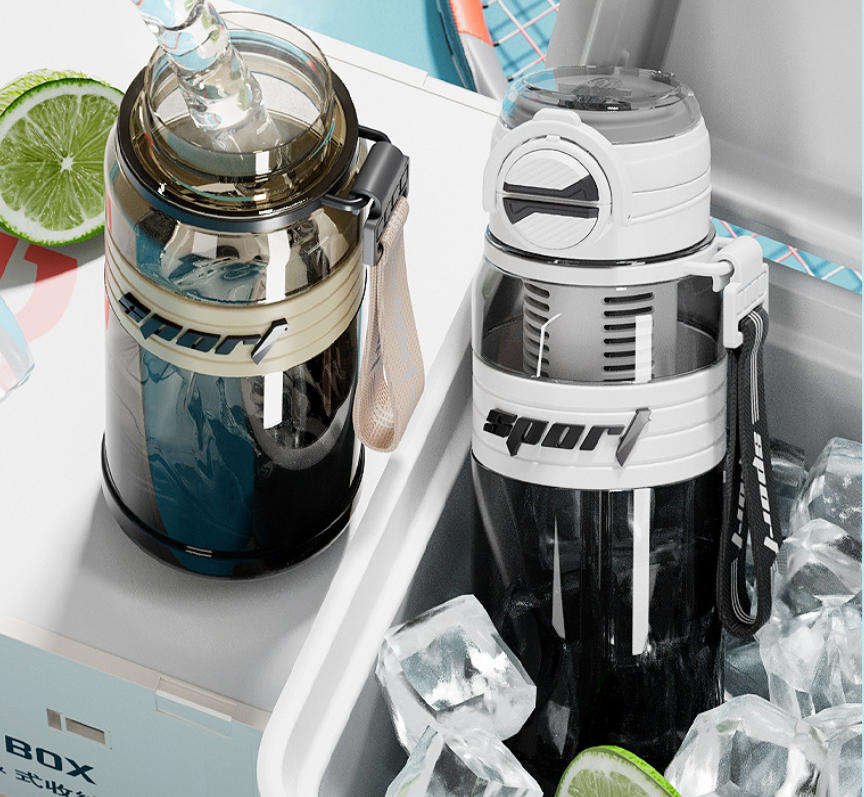 Leakproof Plastic Sports Water Bottle With Carrying Strap - Image 2
