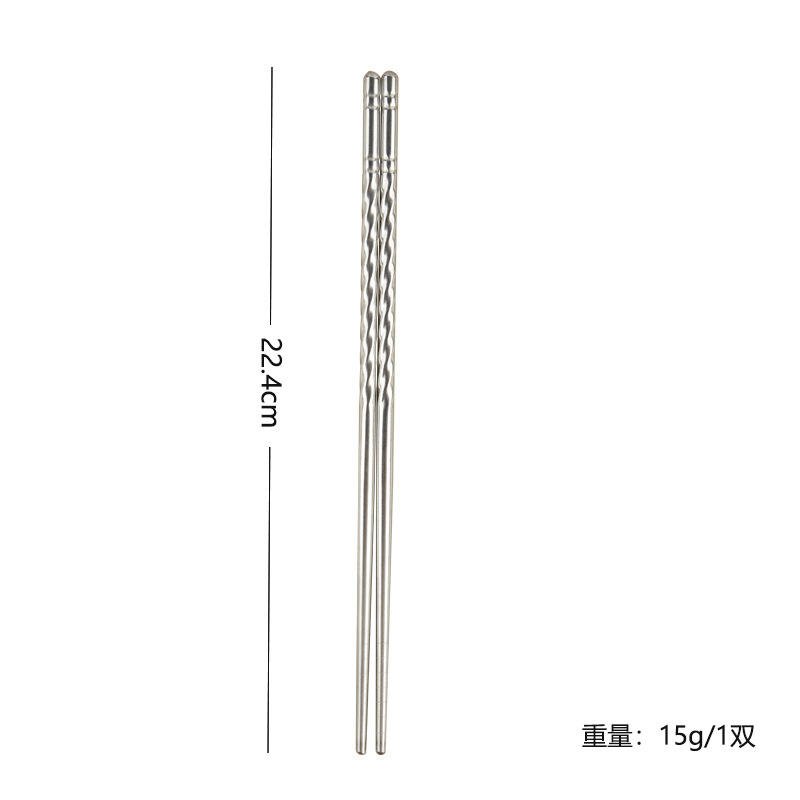 Premium Stainless Steel Reusable Non Slip Chopsticks Set - Image 3